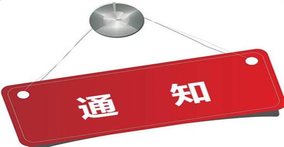 卡德智能網(wǎng)站全新改版  正式上線運(yùn)行！